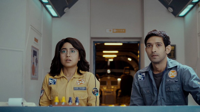 Cargo still 1