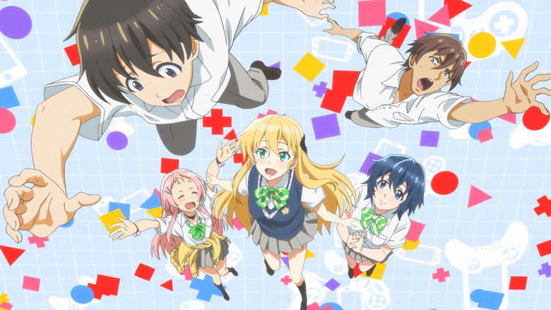 GAMERS! still 6