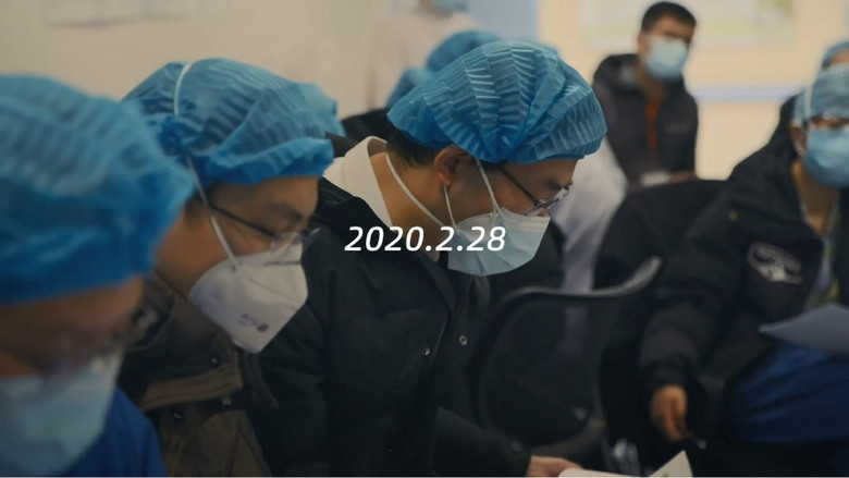 冬去春归·2020疫情里的中国 still 4
