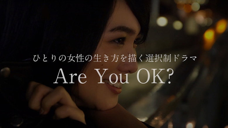 Are You Ok? still 2
