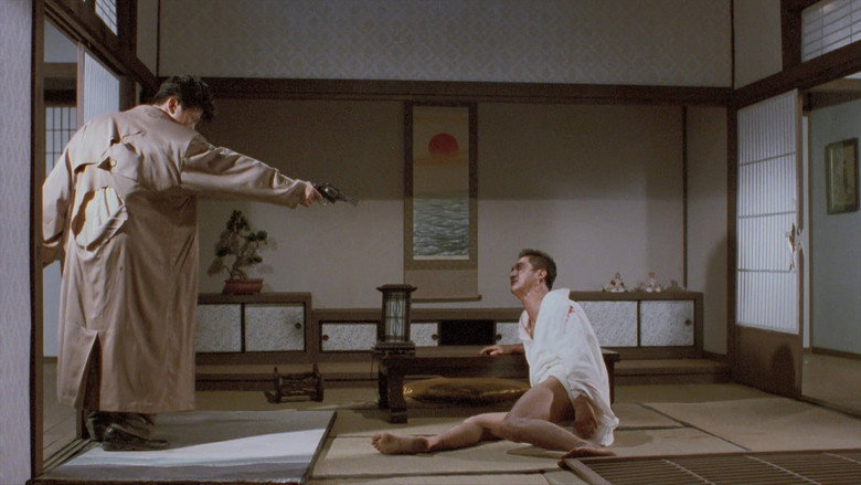 General's Son 3 still 4