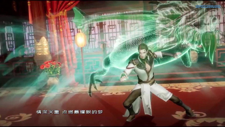 Mad Demon Lord still 1