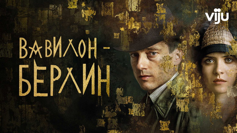 Babylon Berlin still 8