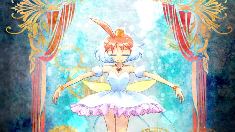 Princess Tutu still 4