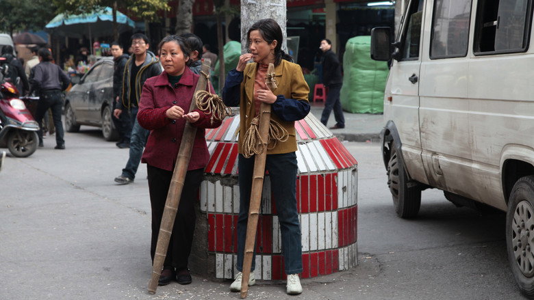 Feng Shui still 5