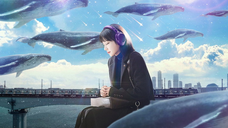 Extraordinary Attorney Woo still 4