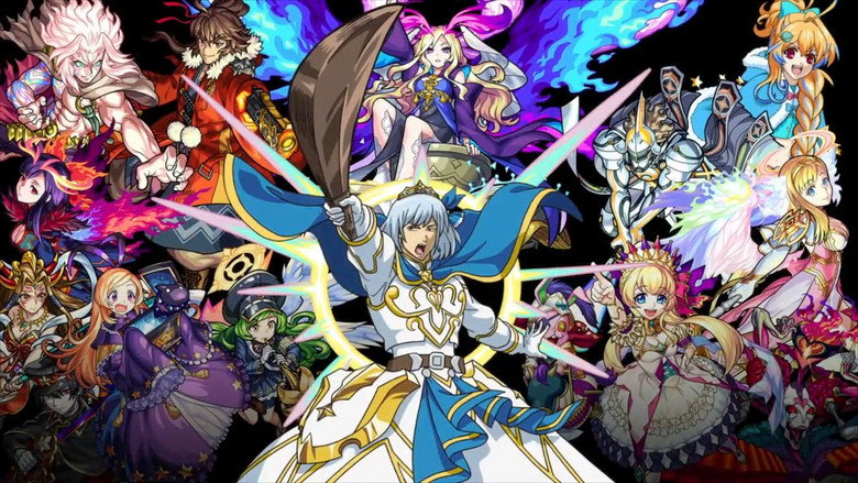 Monster Strike The Animation still 1