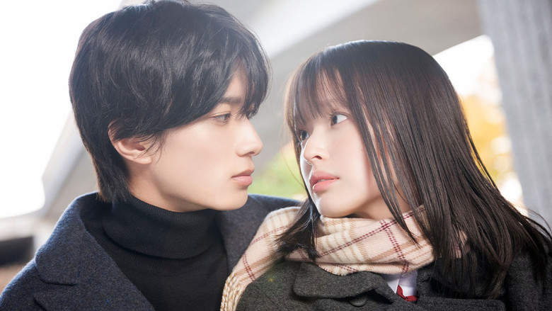 Mr. Kurosaki's Pure Love Never Stops still 2