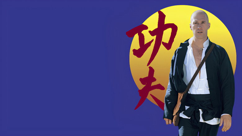 Kung Fu still 2