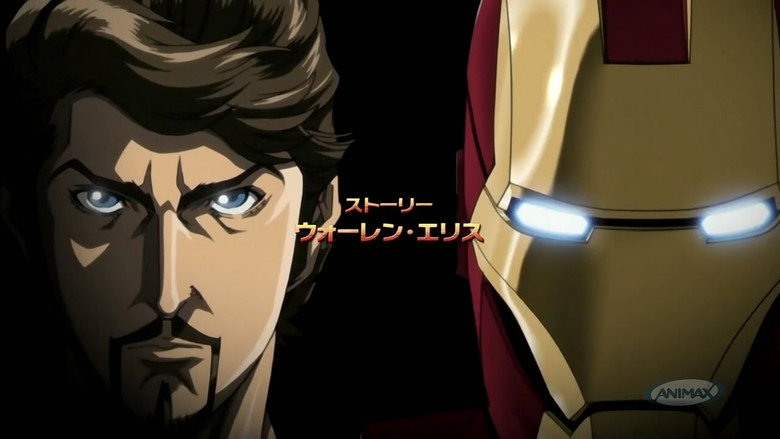 Iron Man still 8