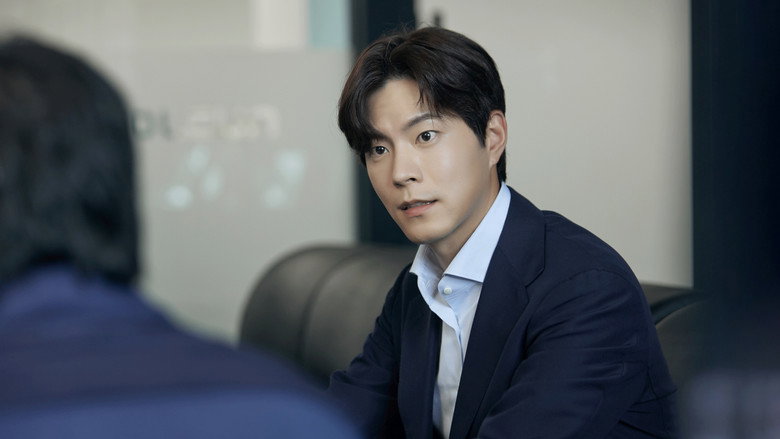 RACE still 5