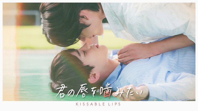 Kissable Lips still 7