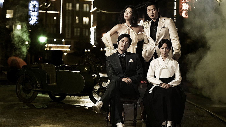 Capital Scandal still 1