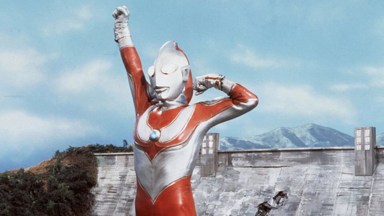Return of Ultraman still 7