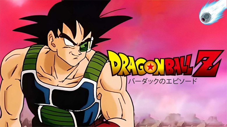 Dragon Ball Z: Bardock - The Father of Goku still 8