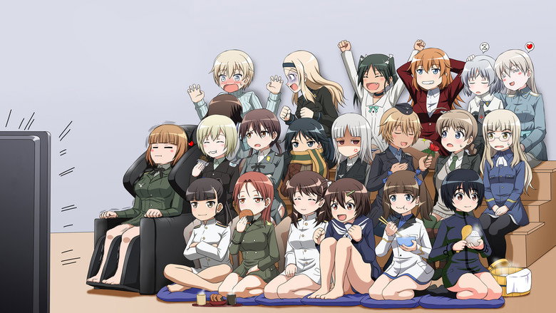 World Witches Take Off! still 1