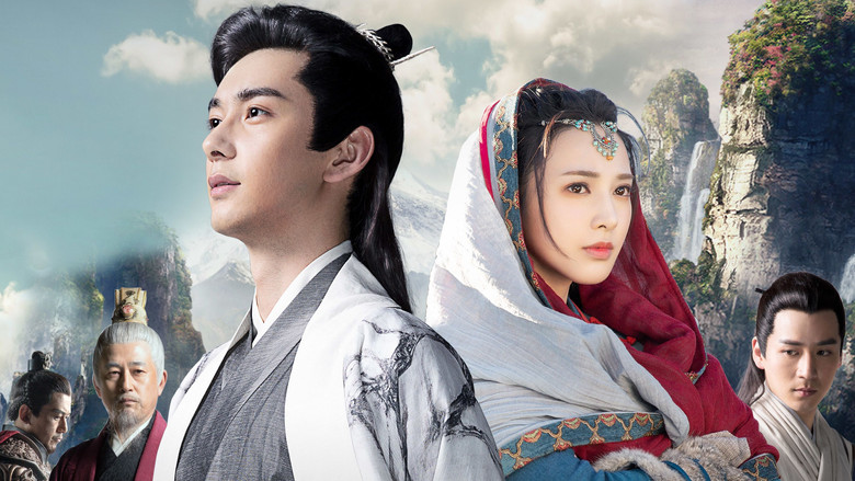 Good Bye My Princess still 1