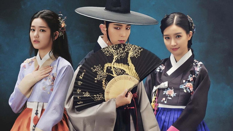 The Scholar Who Walks the Night still 7
