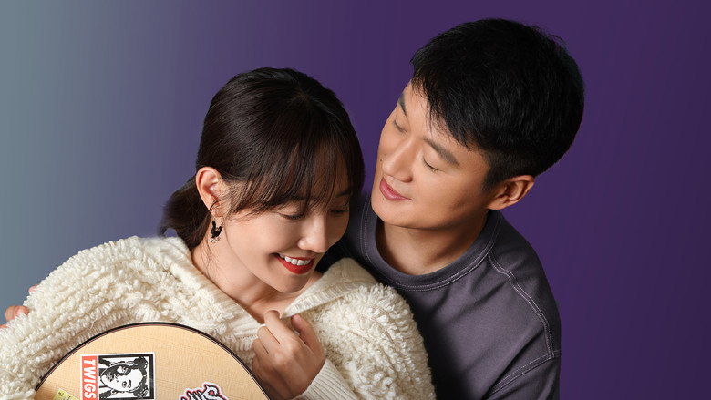 Modern Marriage still 2