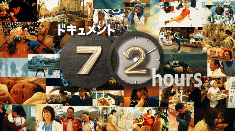 Document 72 Hours still 6