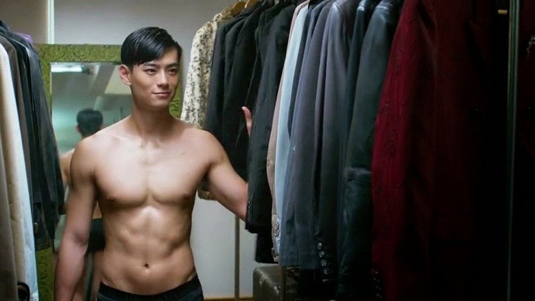 The Gigolo still 2