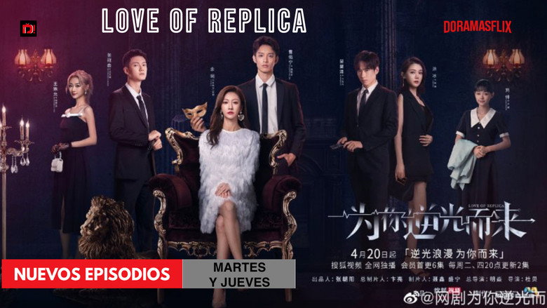 Love of Replica still 4