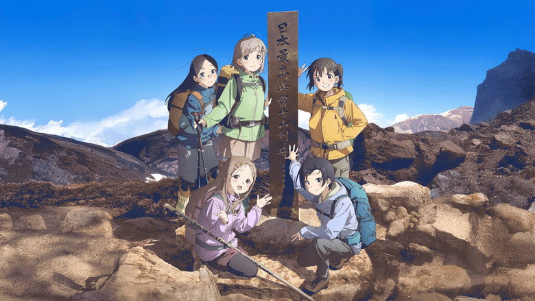 Encouragement of Climb still 2