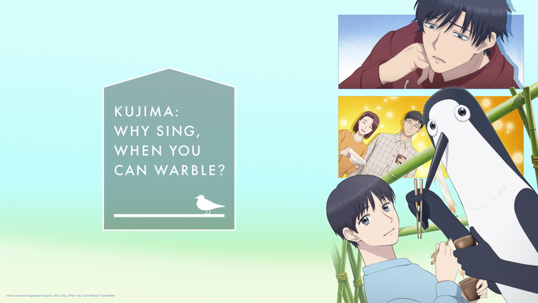 Kujima: Why Sing, When You Can Warble? still 1