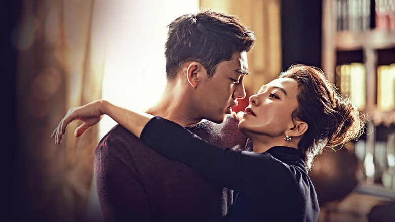 Secret Love Affair still 1