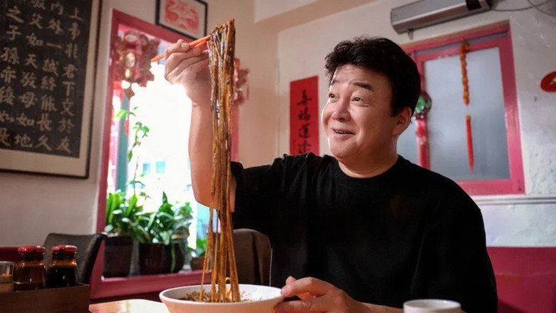 Jjajangmyeon Rhapsody still 2