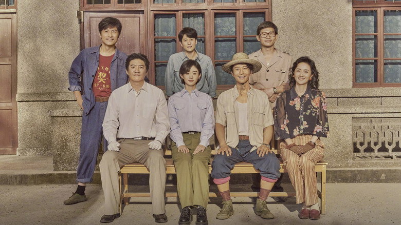 The Dream Maker still 1