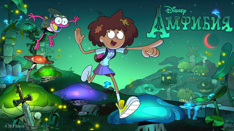Amphibia still 6
