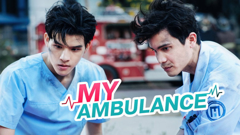 My Ambulance still 6