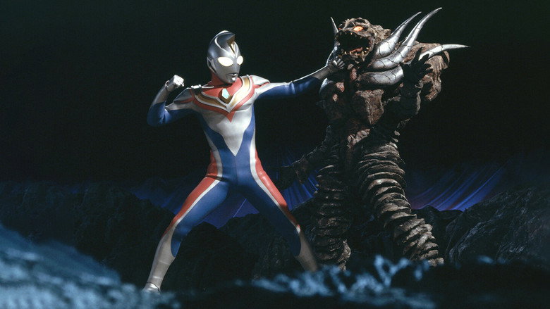 Ultraman Dyna still 1