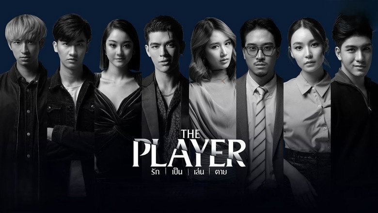 The Player still 2