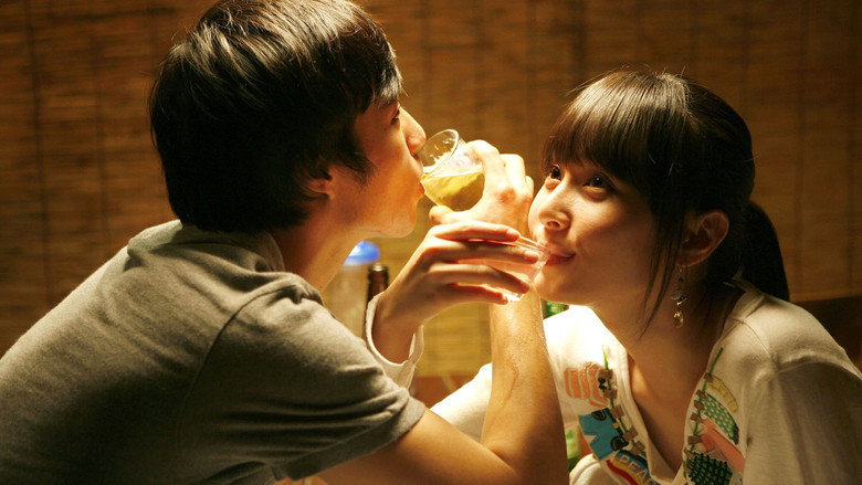 Hello My Love still 3