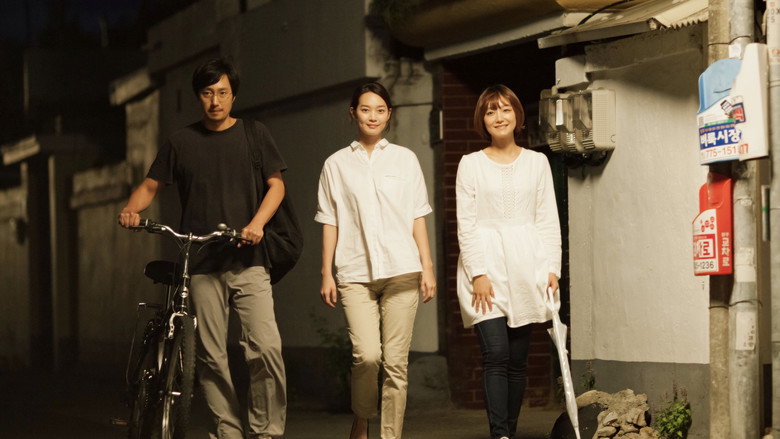 Gyeongju still 2
