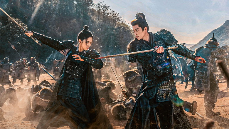 Legend of the Female General still 2