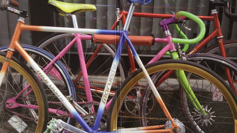 Pedal still 1