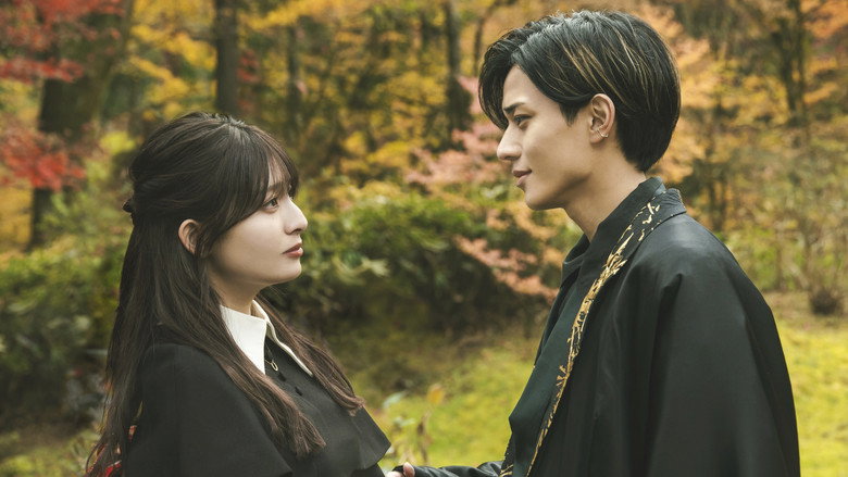 The Ogre's Bride still 5