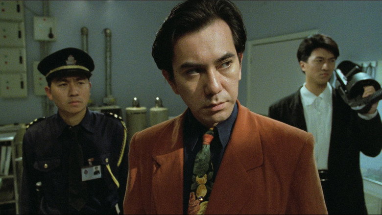 Hard Boiled still 6