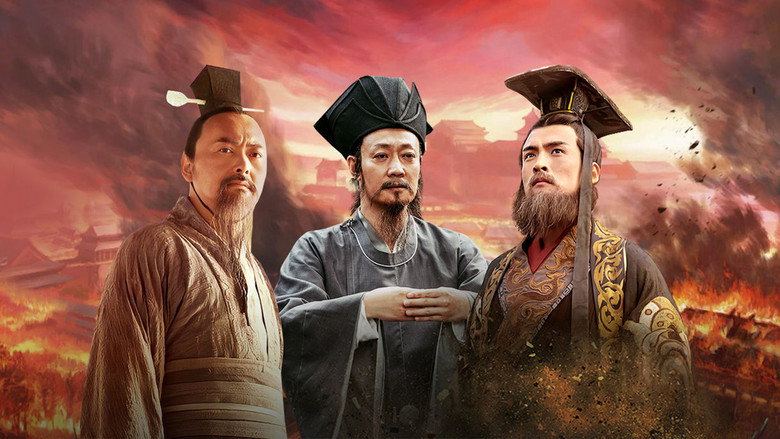General History of China still 2