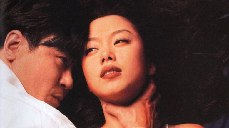 Happy End still 5