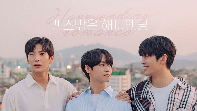 Happy Ending Romance still 6