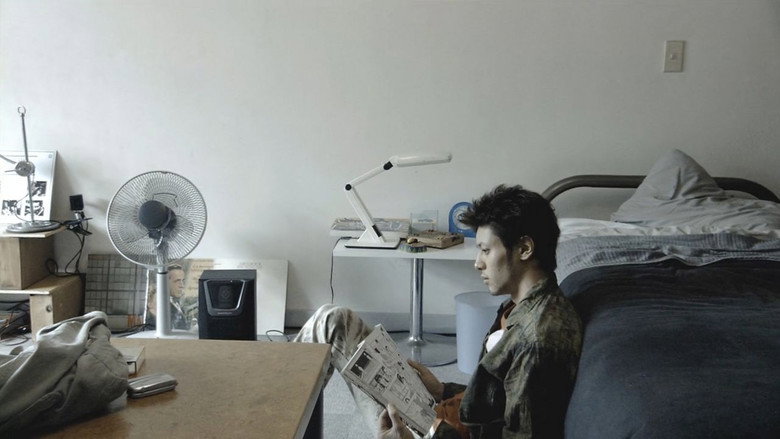 Bright Future still 1