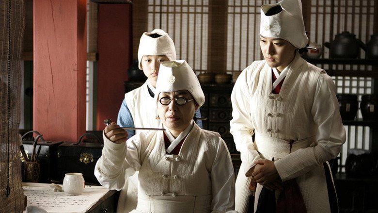 Shadows in the Palace still 5