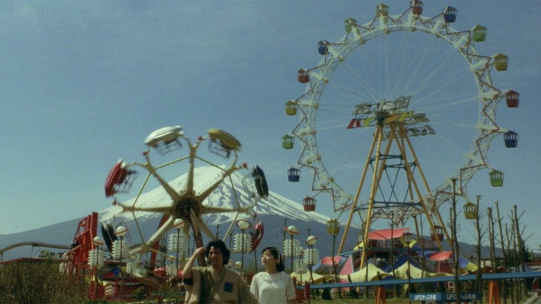 The Adventures of Kosuke Kindaichi still 7