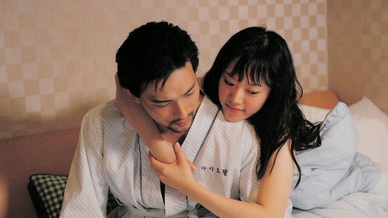 Samaritan Girl still 1