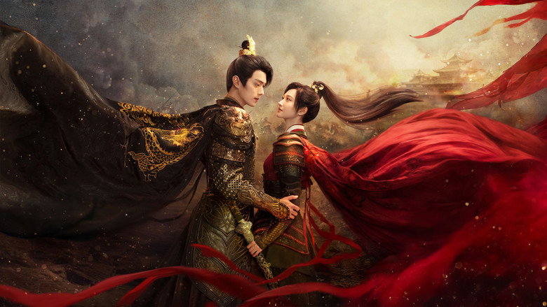 Wonderland of Love still 1