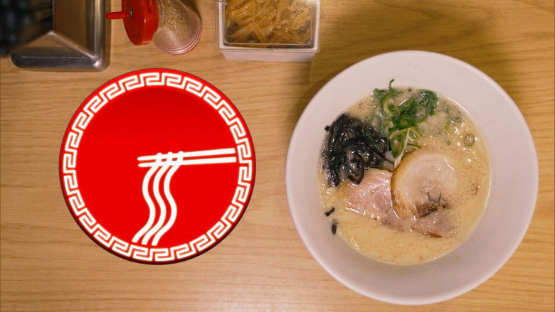 RAMEN JAPAN still 3